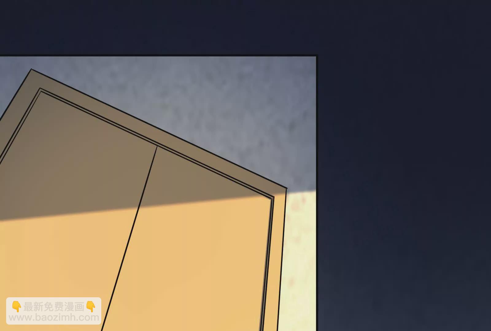 古神遊戲 - 第104話 風起！多線的行動(2/4) - 7